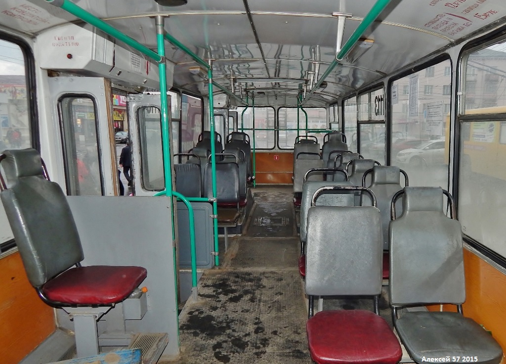 Орёл, ЗиУ-682Г-016  [Г0М] № 1113