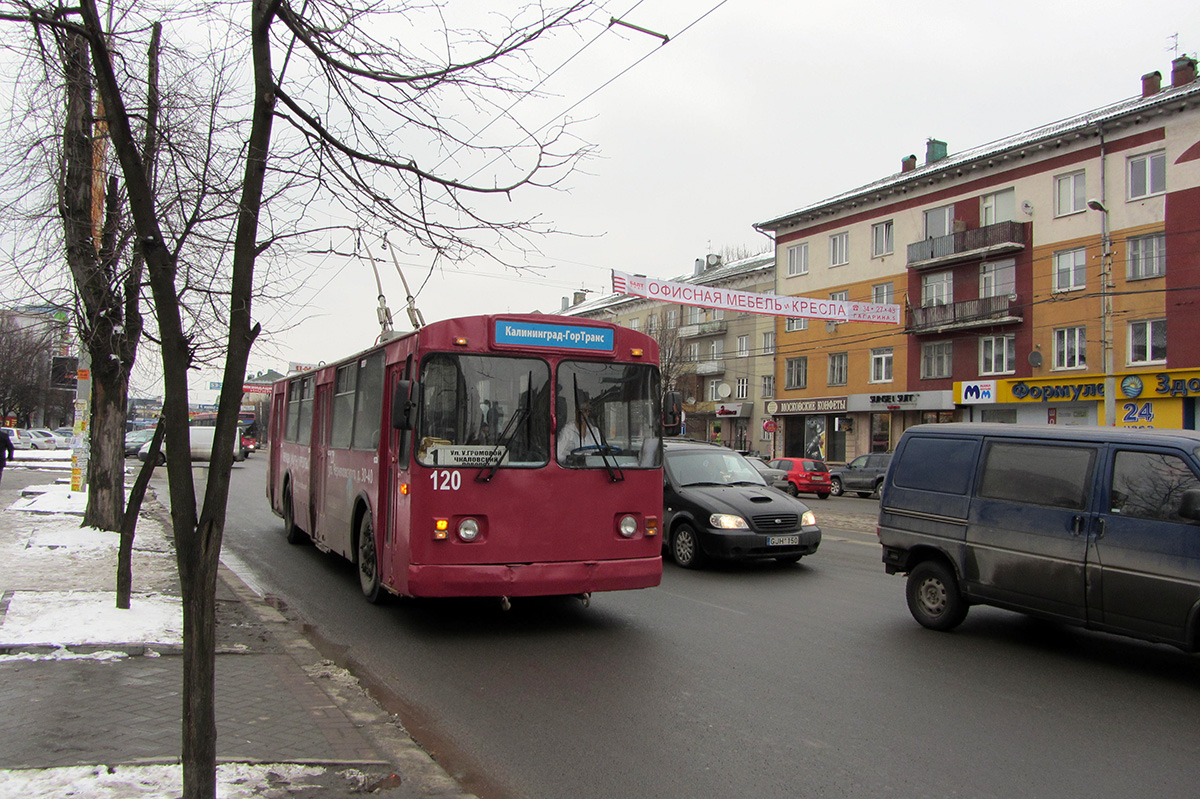 Калининград, ЗиУ-682В-012 [В0А] № 120