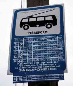 320 КБ