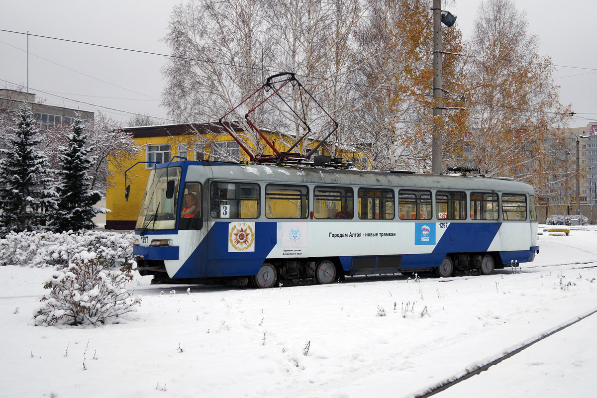 Барнаул, Tatra TB4D КВР Барнаул № 1297