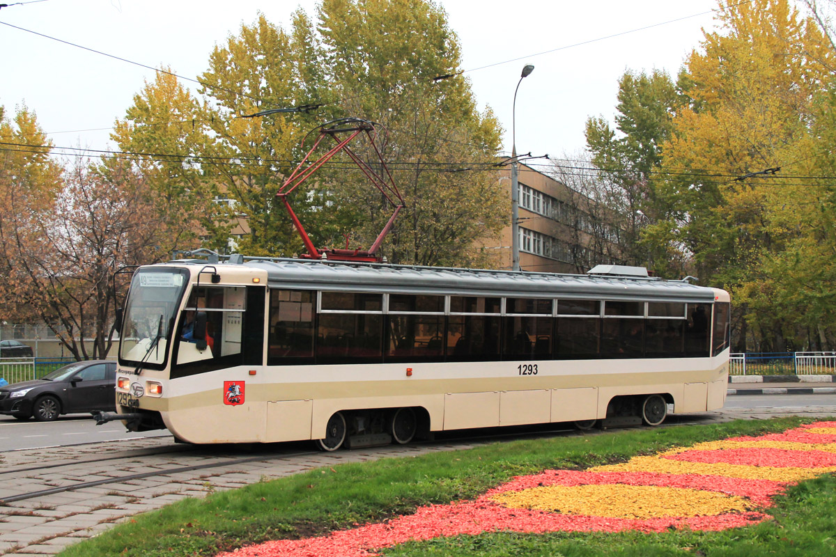 Москва, 71-619К № 1293 Москва, 71-619К № 1293