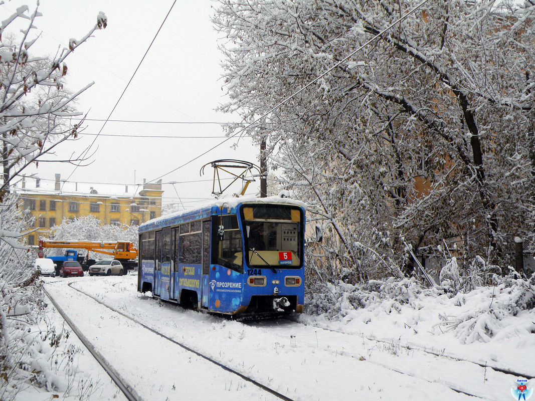 Нижний Новгород, 71-619КТ № 1244
