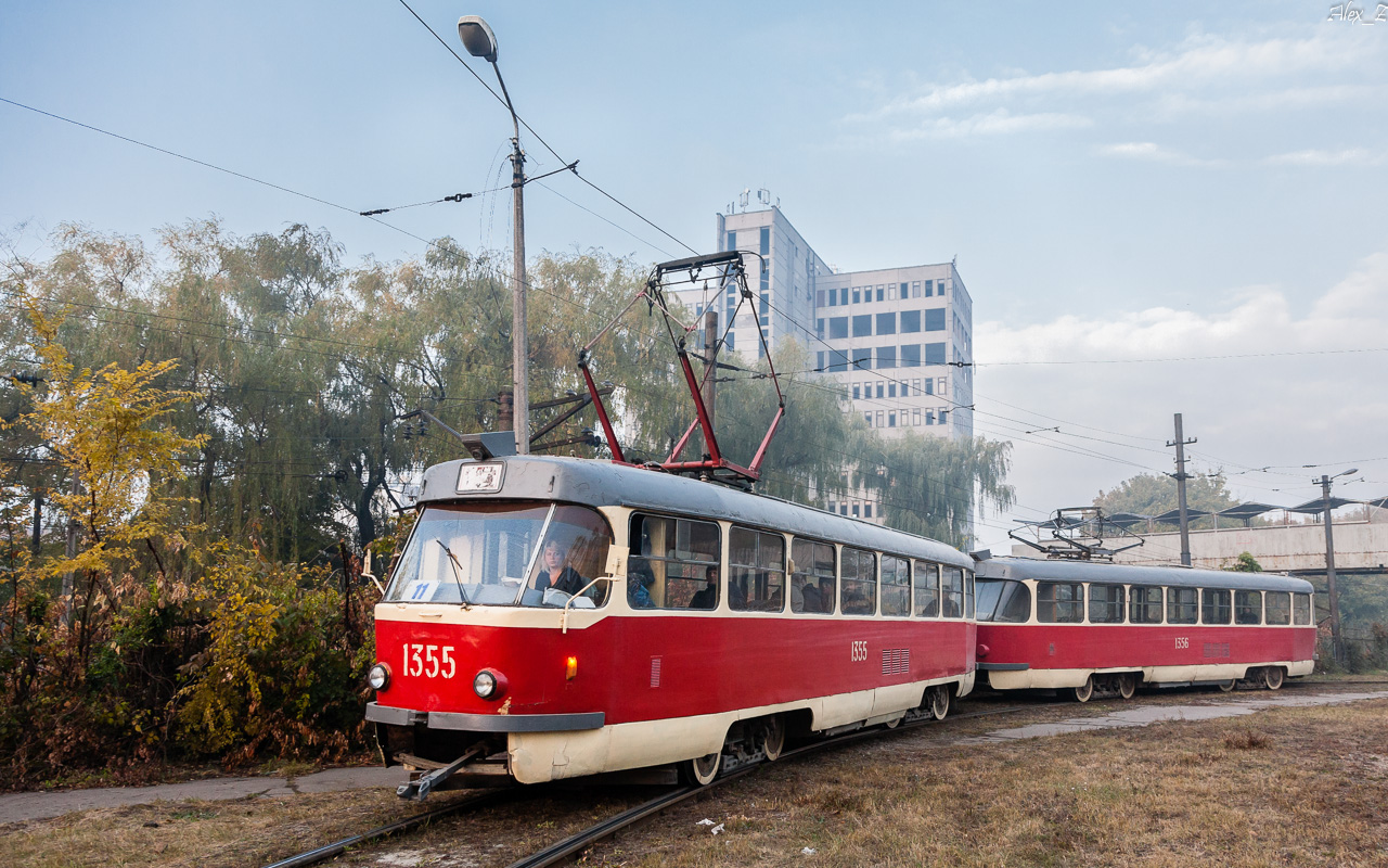 Днепр, Tatra T3SU № 1355