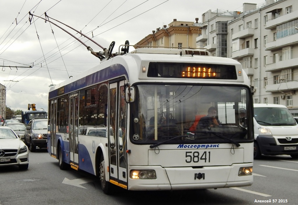 Москва, БКМ 321 № 5841