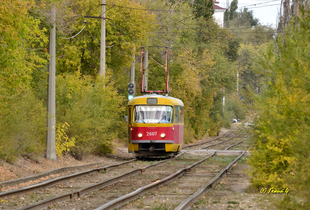 Волгоград, Tatra T3SU (двухдверная) № 2607
