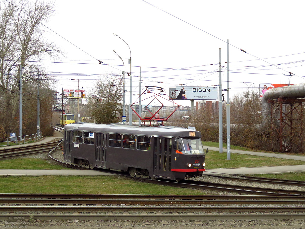 Екатеринбург, Tatra T3SU № 237