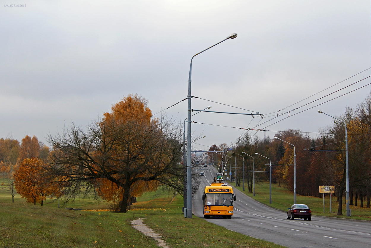 Гродно, БКМ 321 № 24