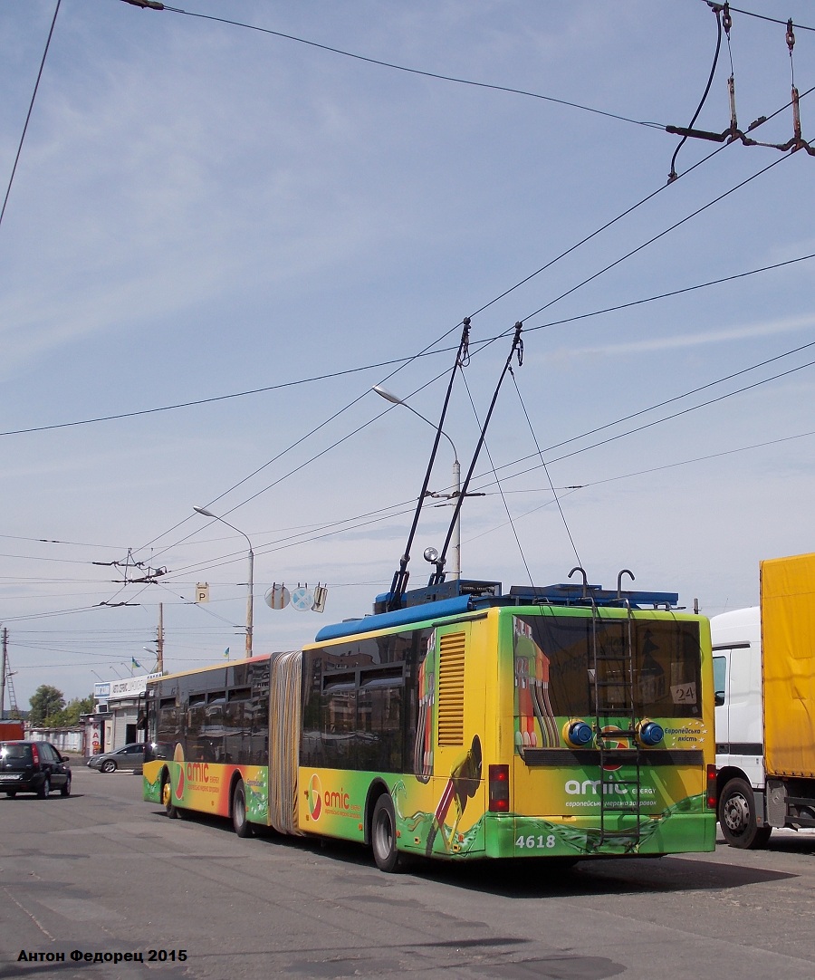 Киев, ЛАЗ E301D1 № 4618