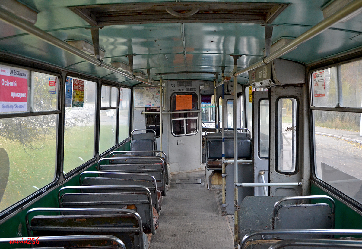Житомир, ЗиУ-682В [В00] № 1224