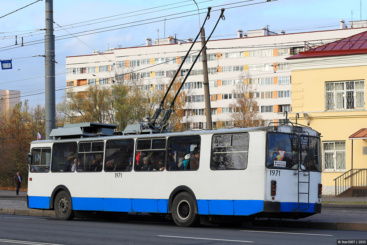 Pietari, VZTM-5284.02 # 1971