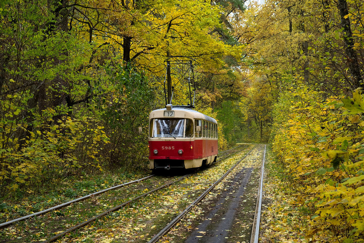 Киев, Tatra T3SU № 5985