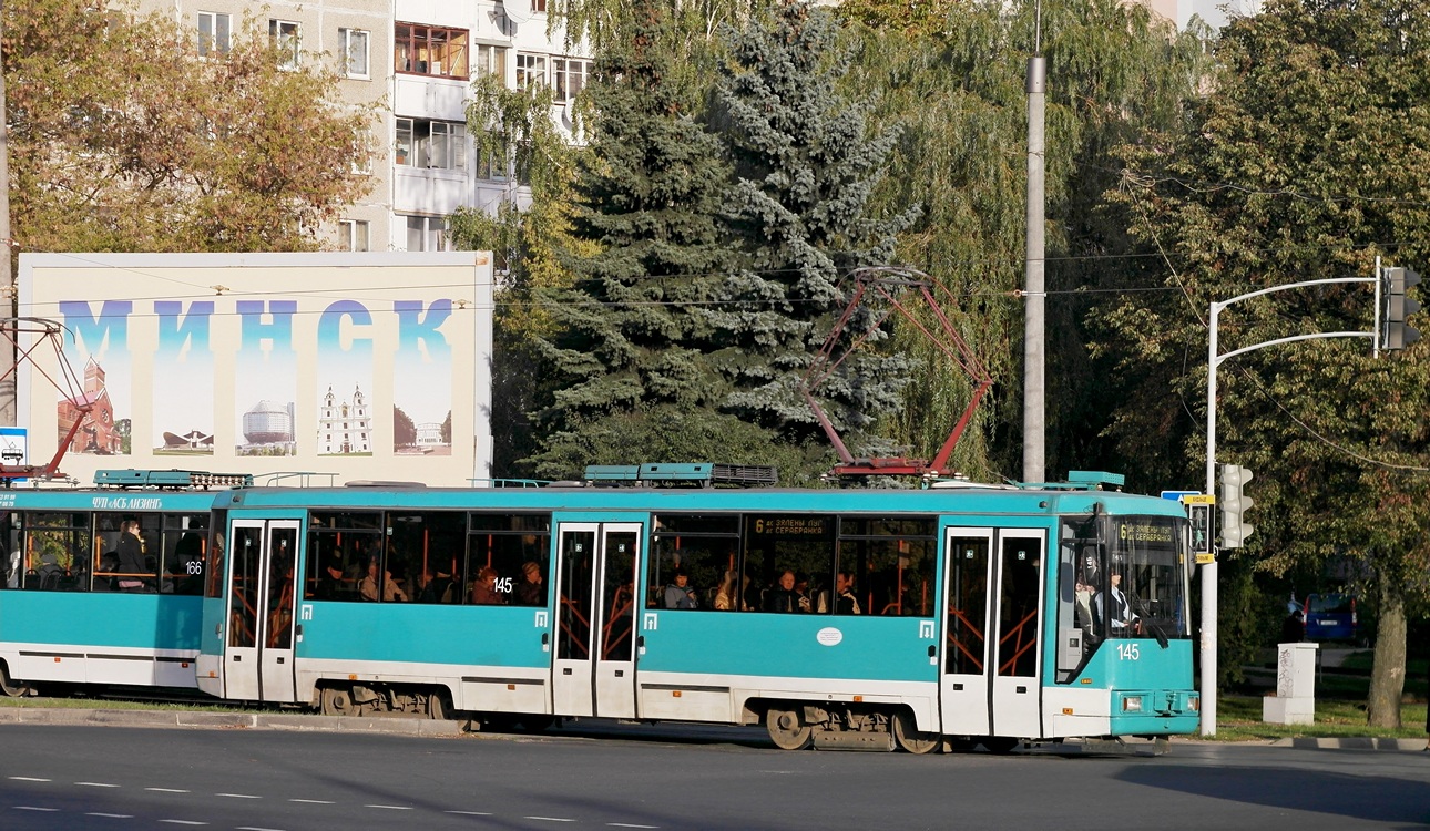 Minsk, BKM 60102 N°. 145