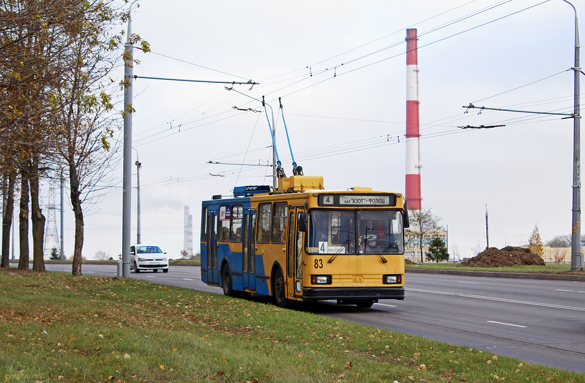 Гродно, БКМ 20101 № 83