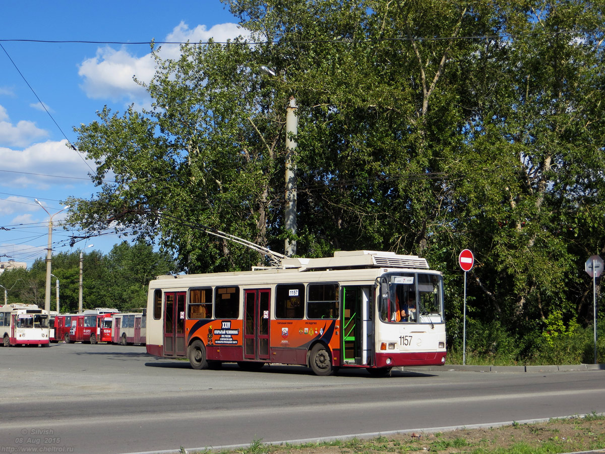 Челябинск, ЛиАЗ-5280 (ВЗТМ) № 1157