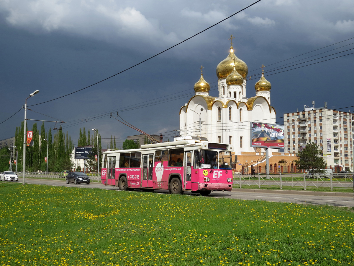 Альметьевск, БТЗ-5276-04 № 50