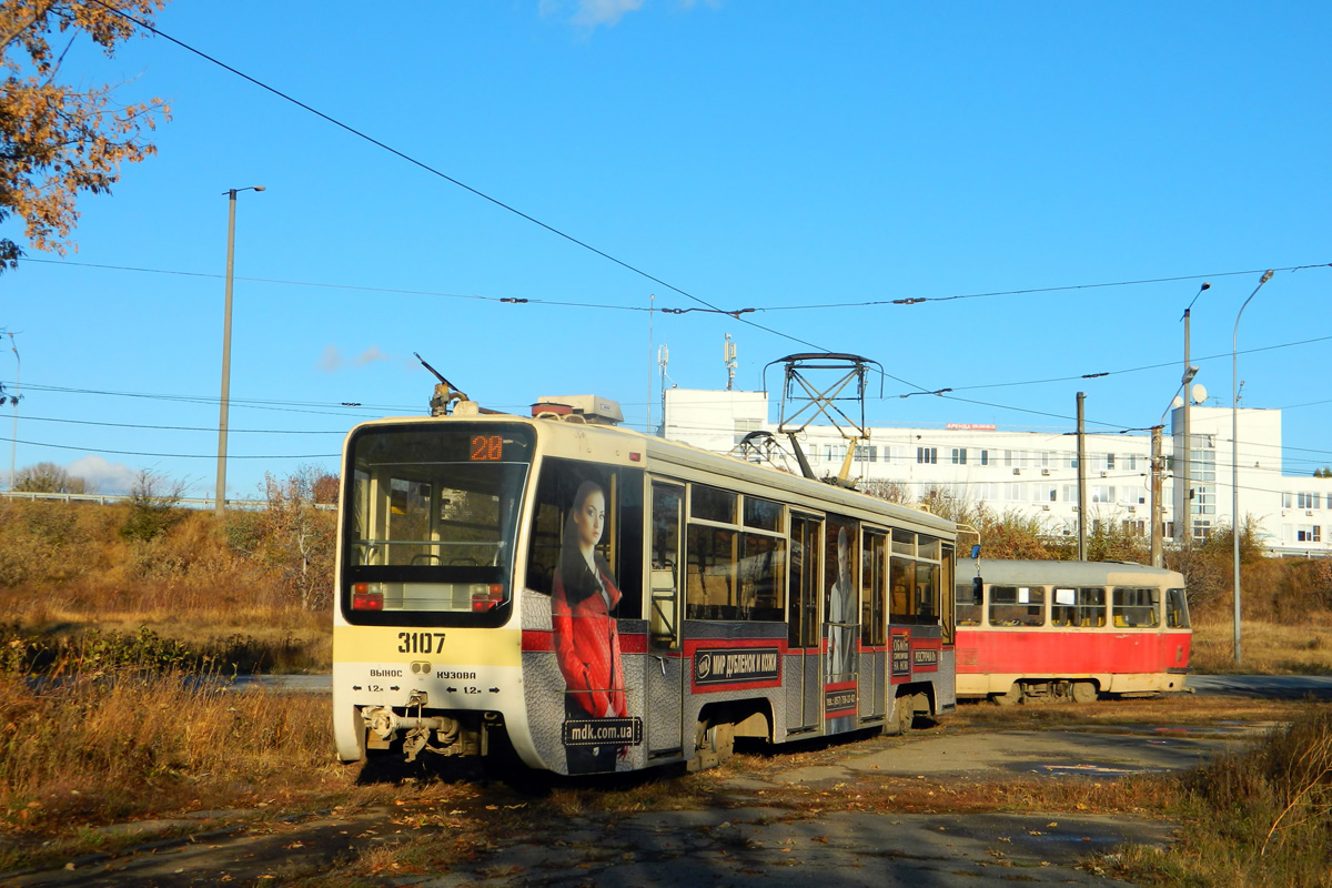 Харьков, 71-619КТ № 3107; Харьков — Ремонты и реконструкции трамвайных и троллейбусных линий