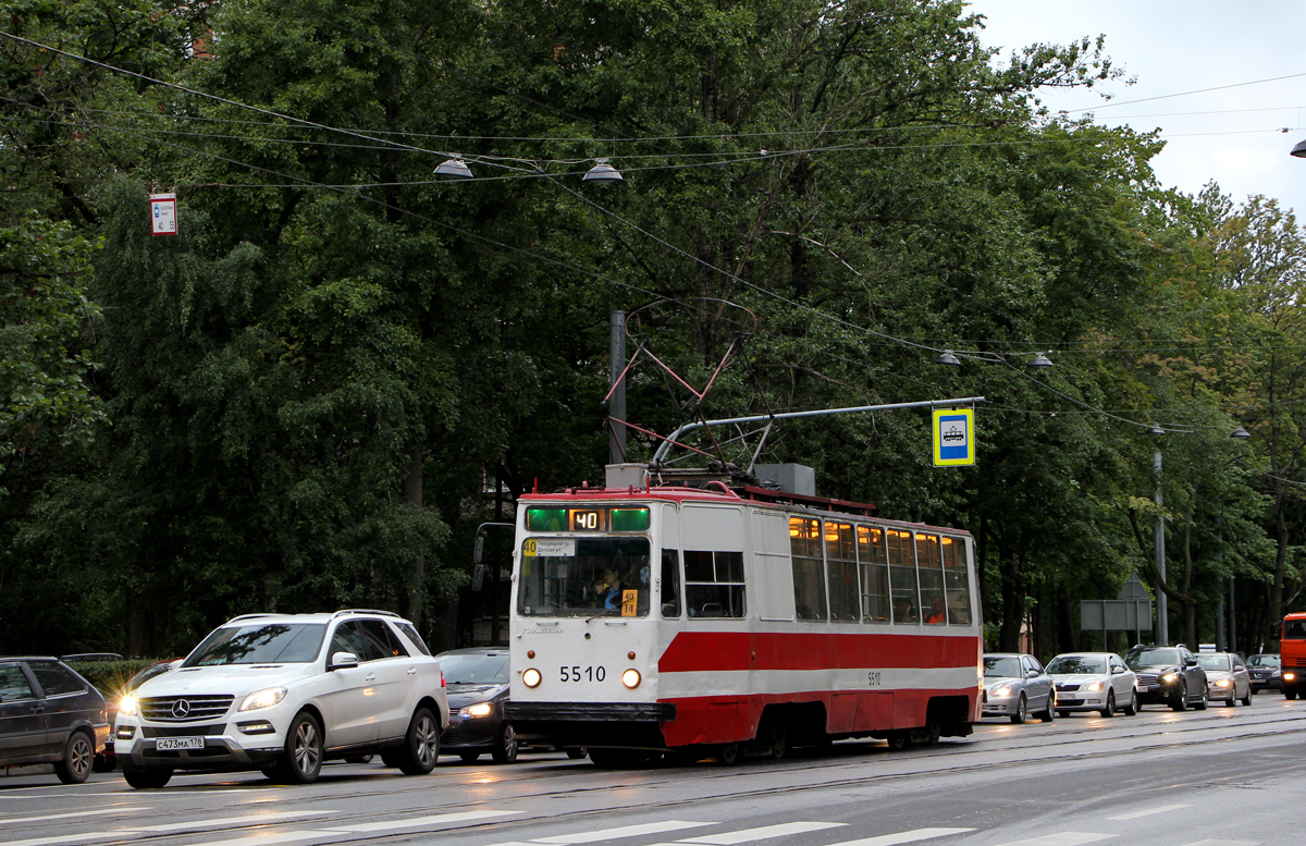 Санкт-Петербург, ЛМ-68М № 5510