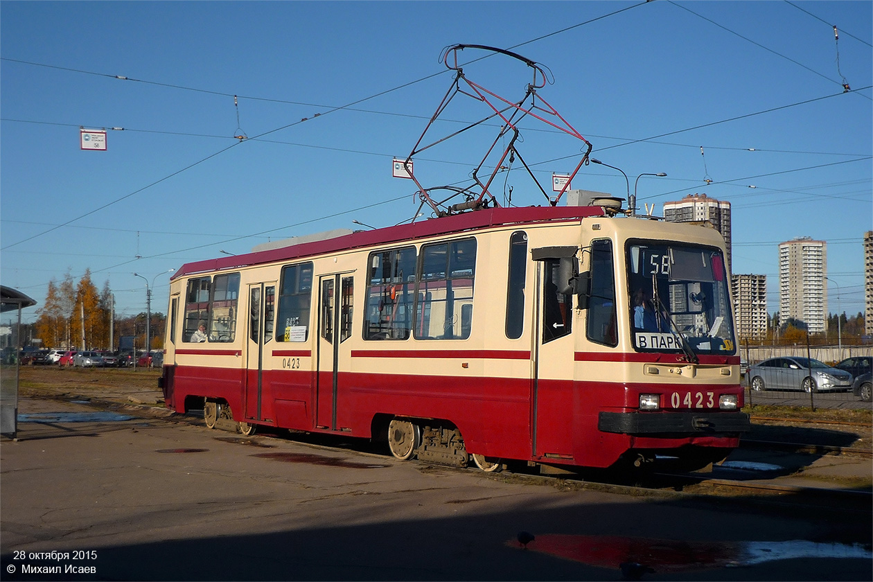 Saint-Petersburg, 71-134K (LM-99K) Br. 0423