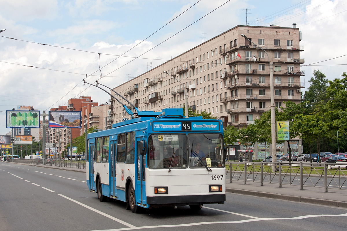 Санкт-Петербург, ВМЗ-5298-20 № 1697