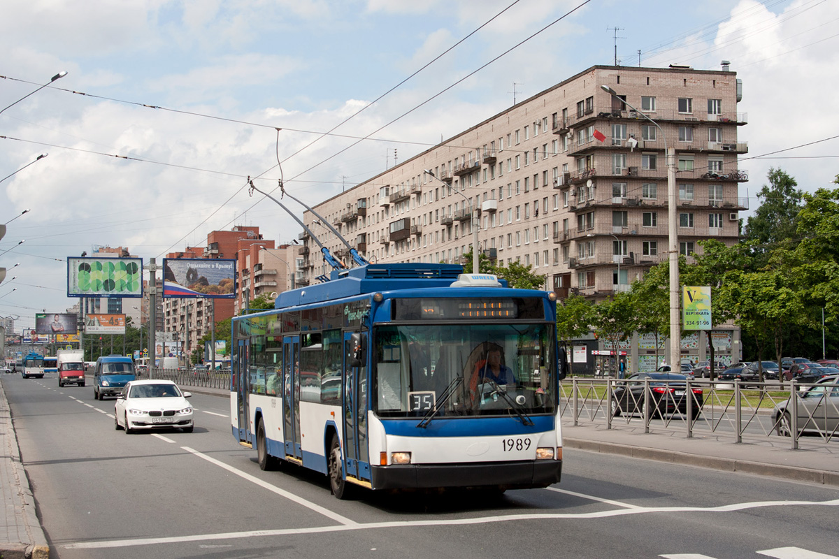 Санкт-Петербург, ВМЗ-5298.01 (ВМЗ-463) № 1989