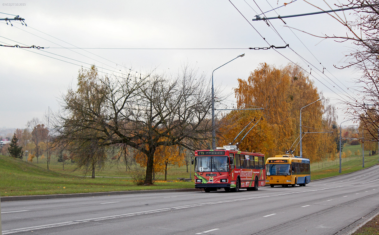 Гродно, БКМ 201 № 35