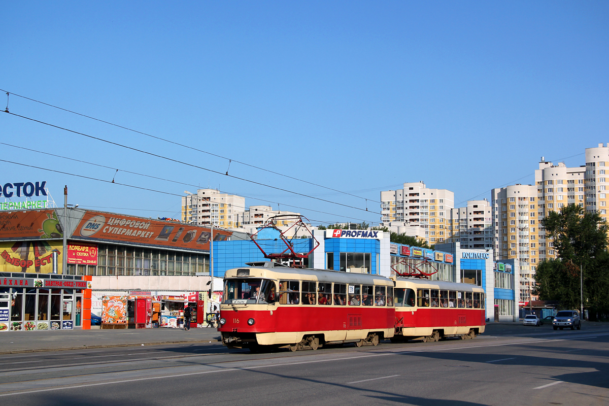 Yekaterinburg, Tatra T3SU (2-door) # 116