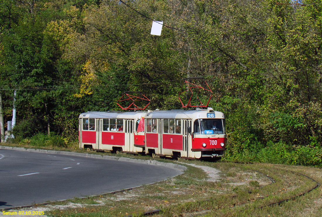 Харьков, Tatra T3SU № 700