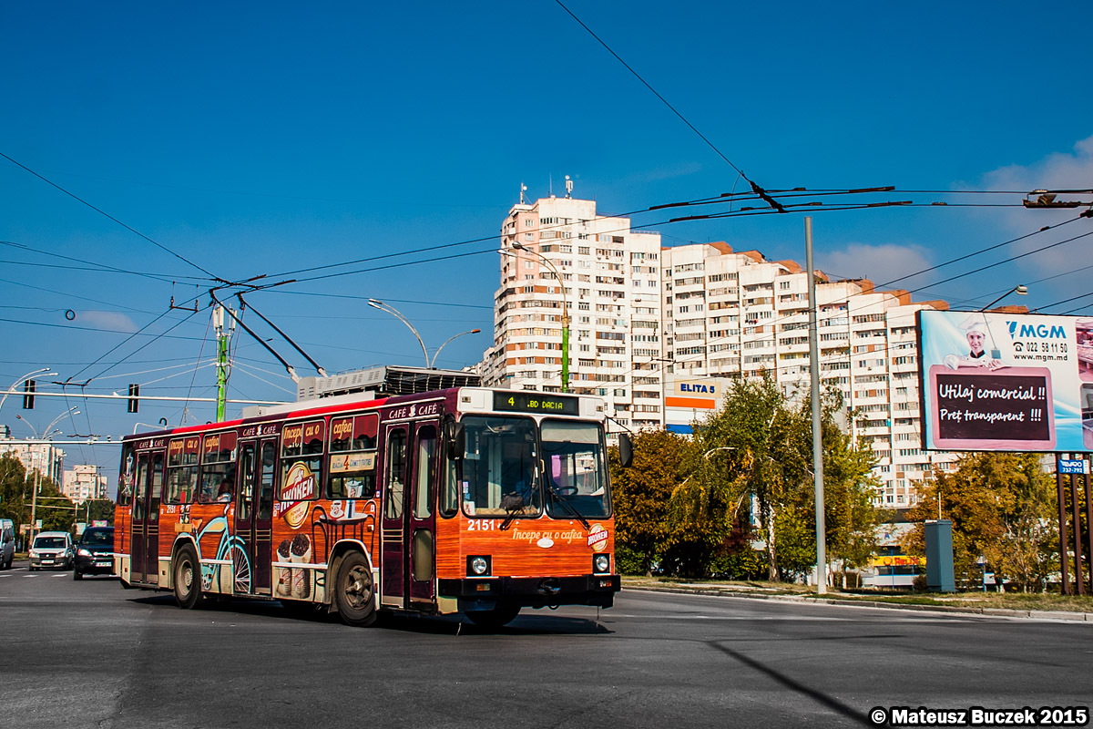 Кишинёв, ЮМЗ Т2 № 2151