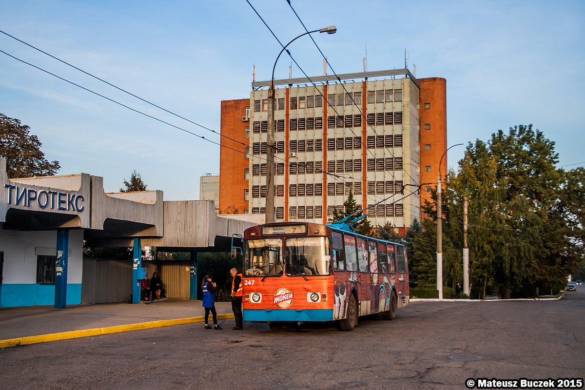 Tyraspol, ZiU-682G [G00] Nr 247