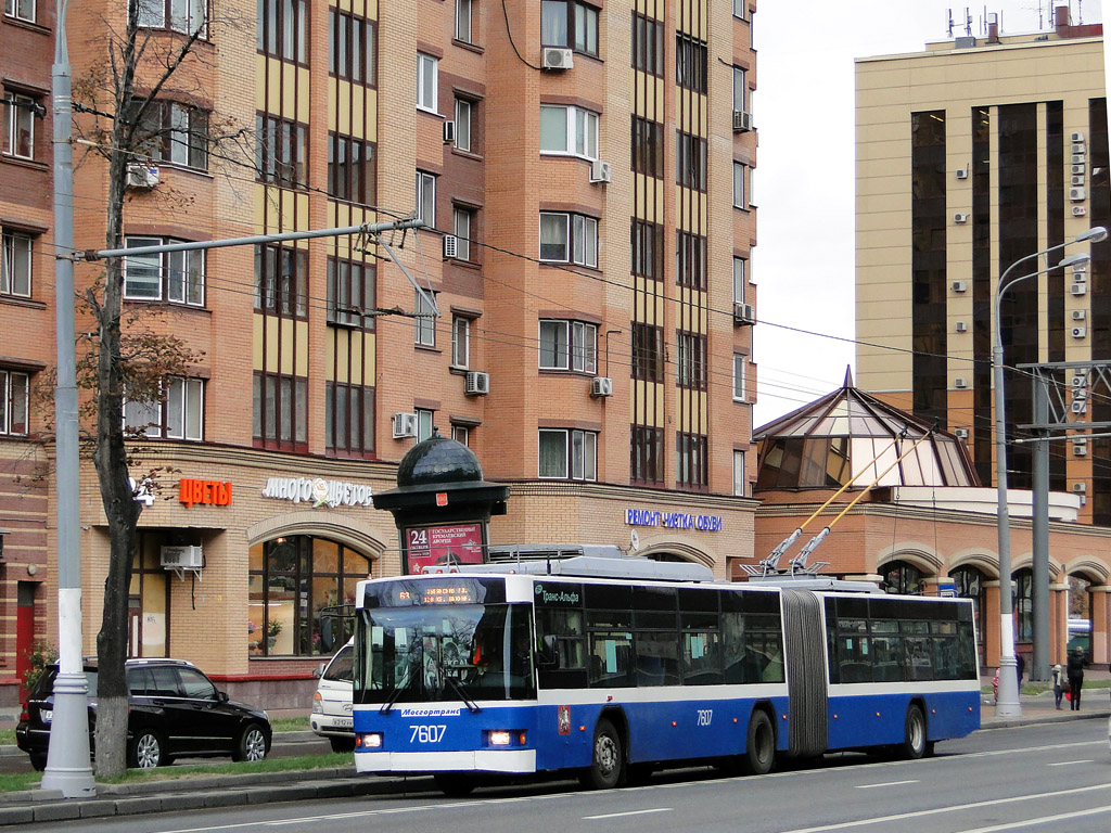 Москва, ВМЗ-62151 «Премьер» № 7607