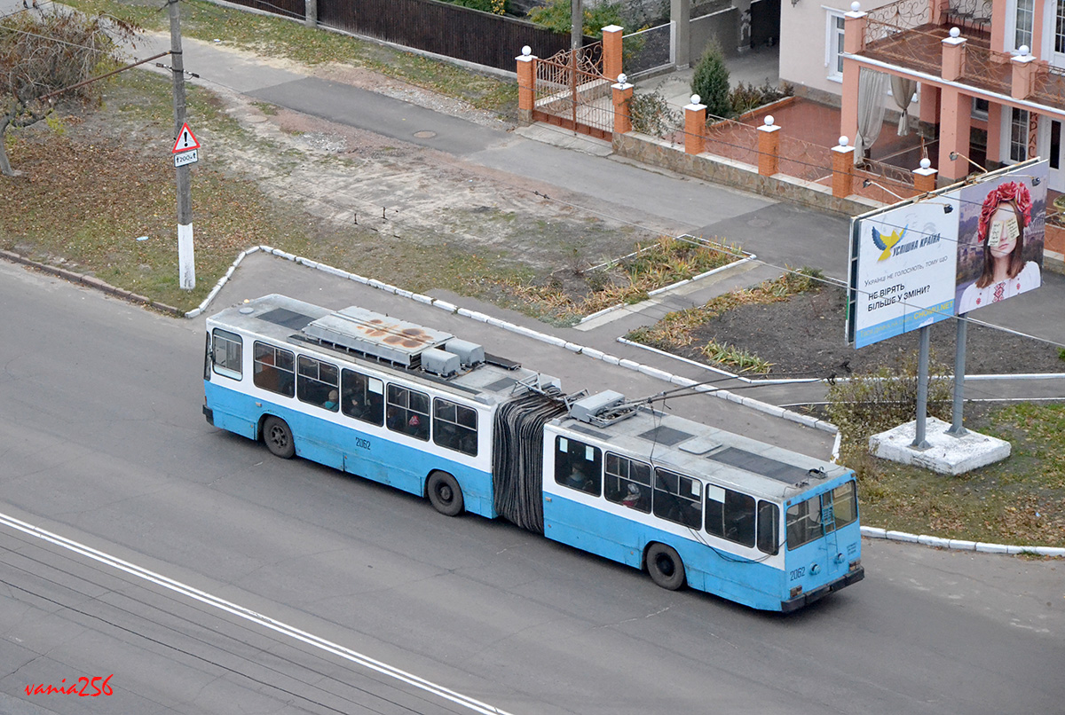 Житомир, ЮМЗ Т1 № 2062