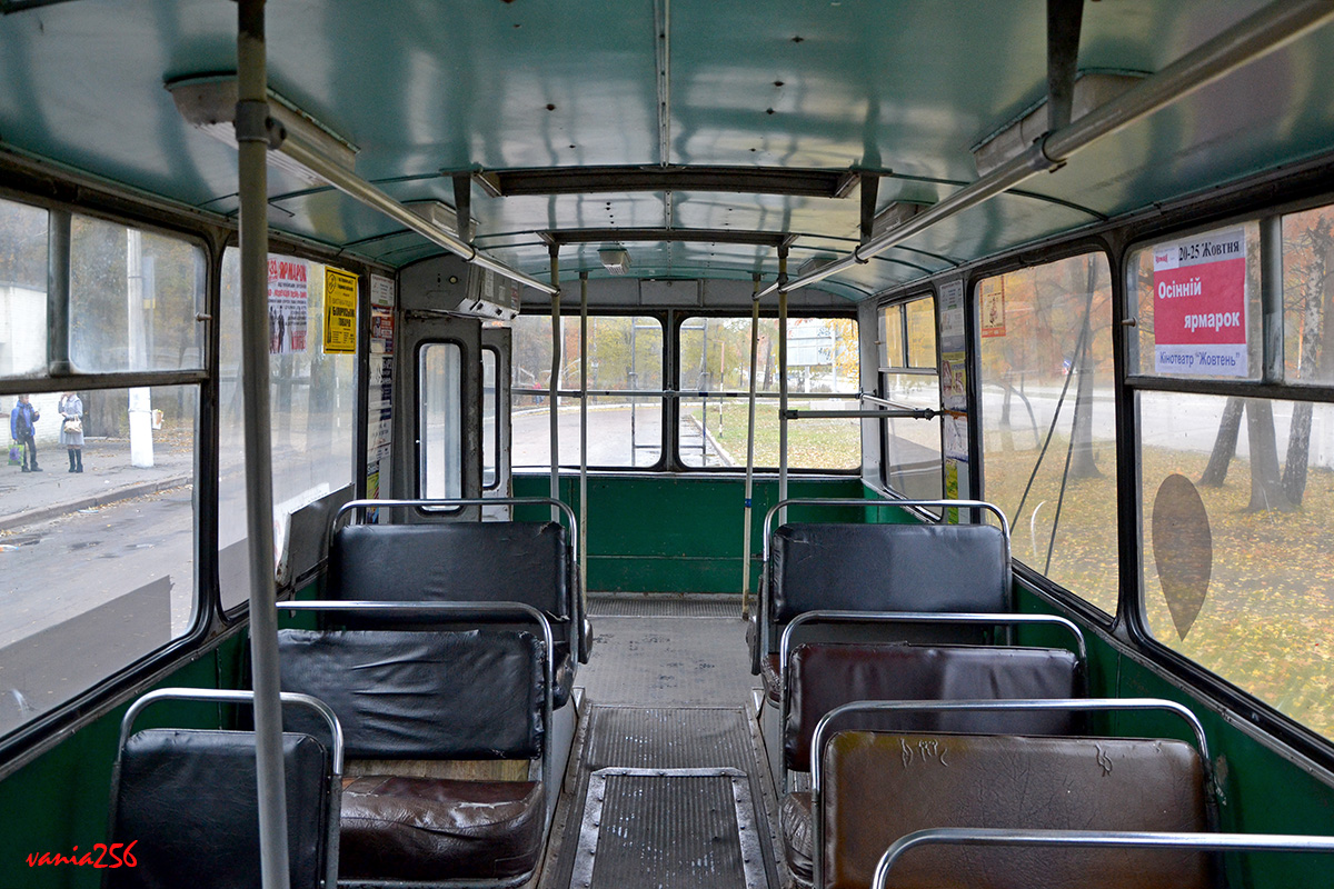 Житомир, ЗиУ-682В [В00] № 1224