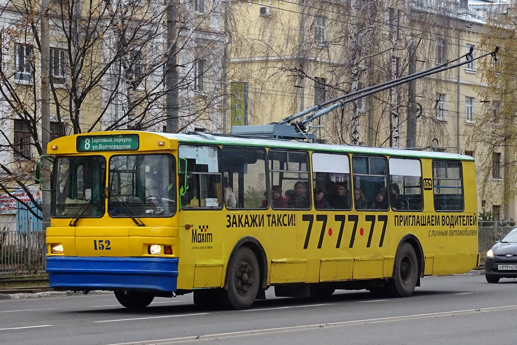 Ярославль, ЗиУ-682Г [Г00] № 152