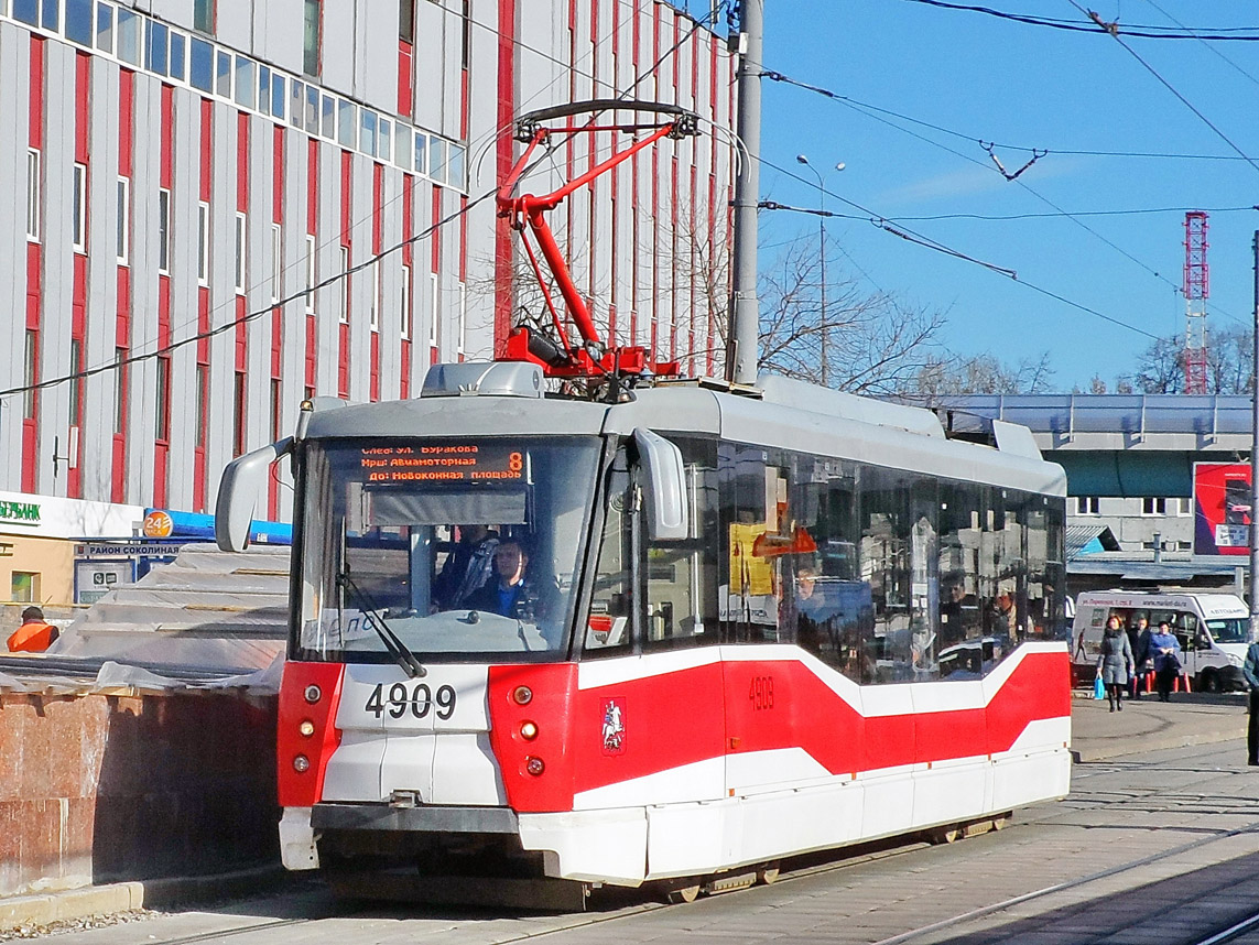 Москва, 71-153.3 (ЛМ-2008) № 4909