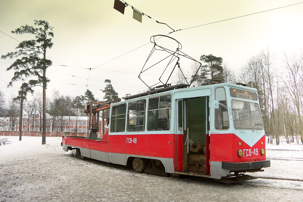 Санкт-Петербург, ЛМ-68М № ГСВ-48