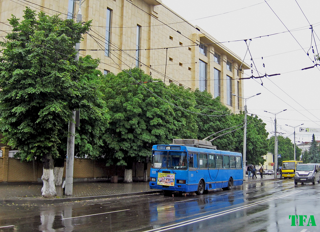 Luck, LAZ-52522 — 199