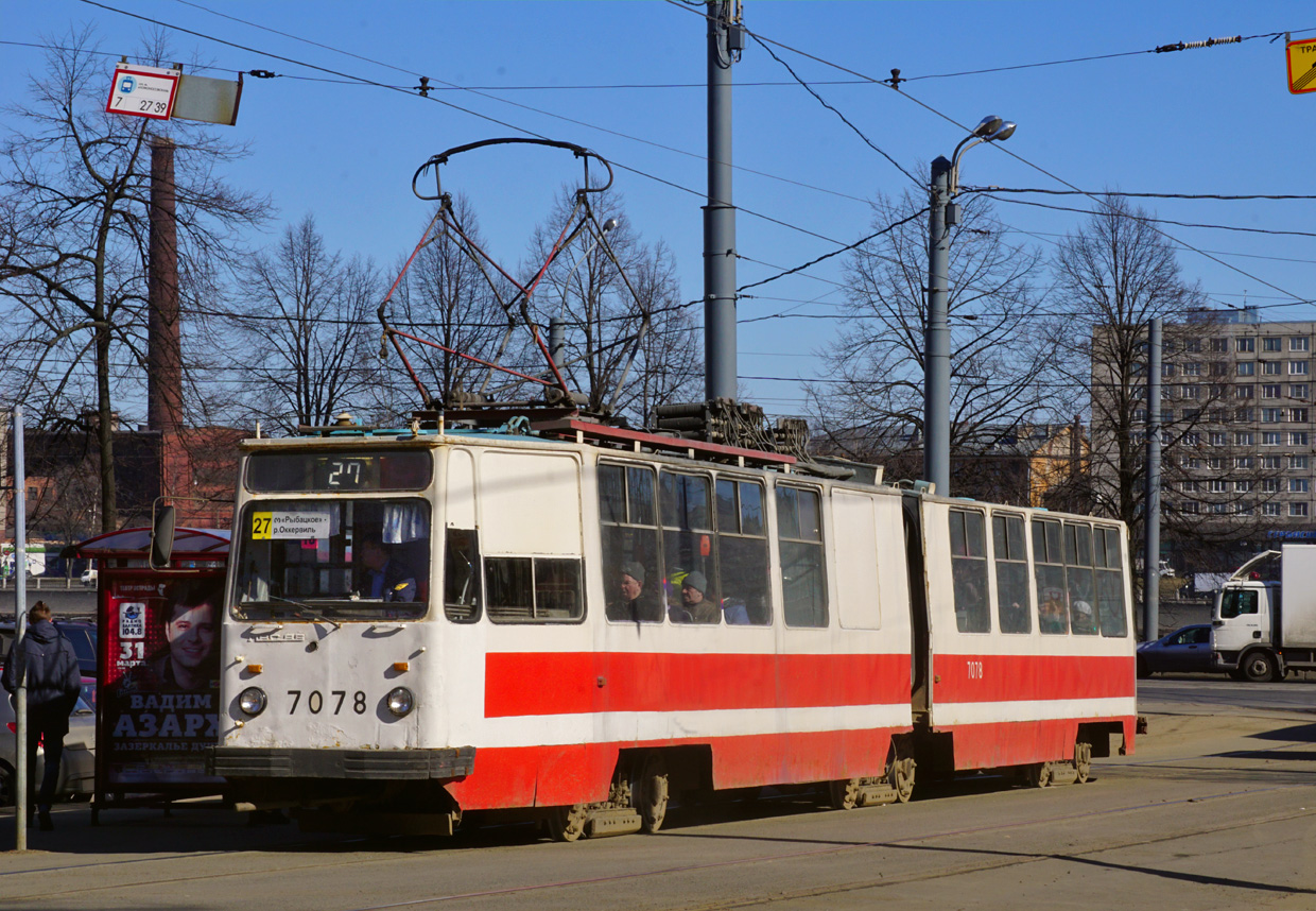 Szentpétervár, LVS-86K — 7078