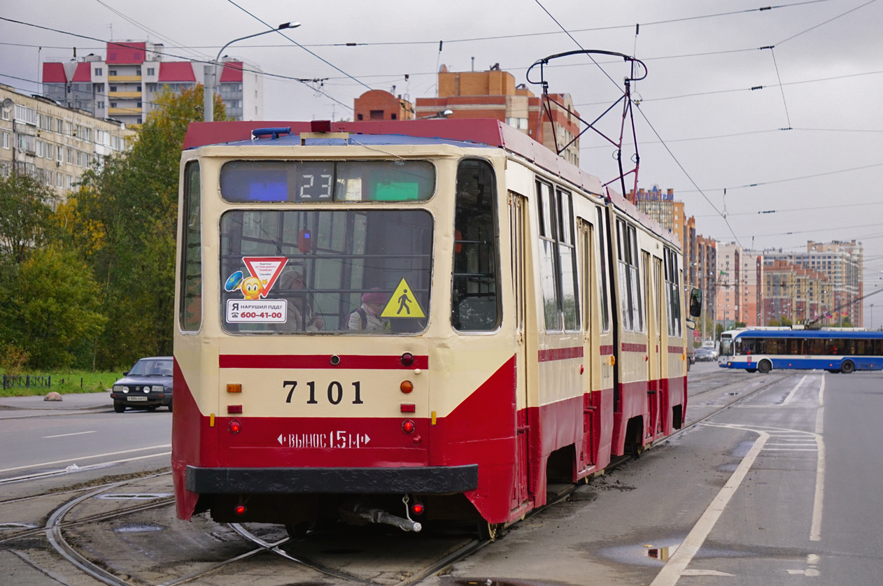 Petrohrad, 71-147K (LVS-97K) č. 7101