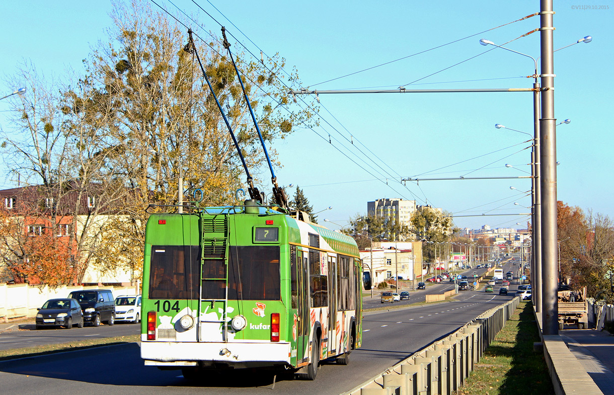 Гродно, БКМ 32102 № 104