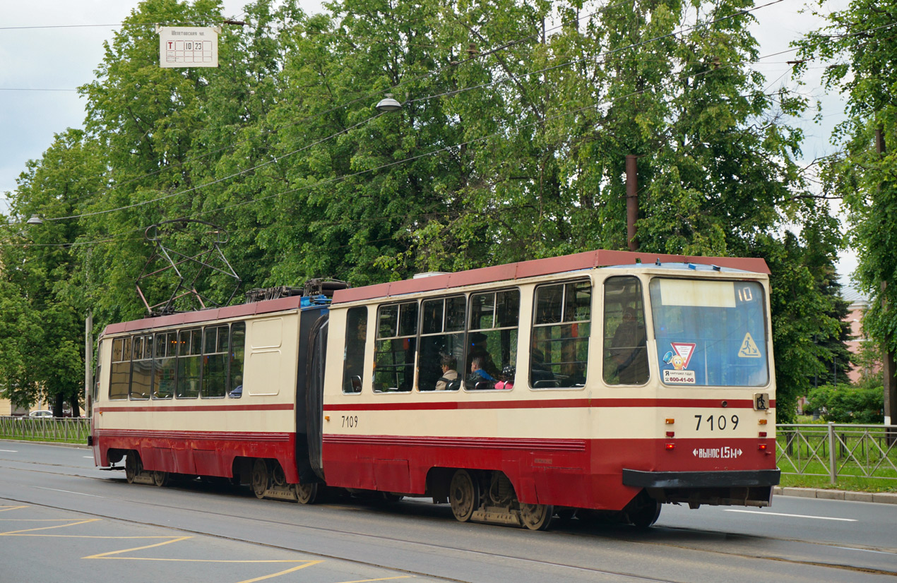 Санкт-Петербург, 71-147К (ЛВС-97К) № 7109