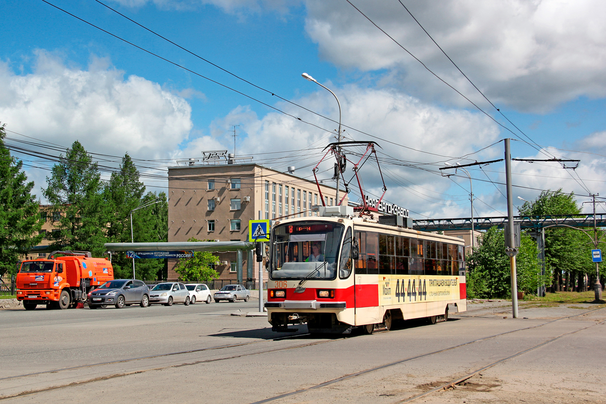 Нижний Тагил, 71-405 № 306