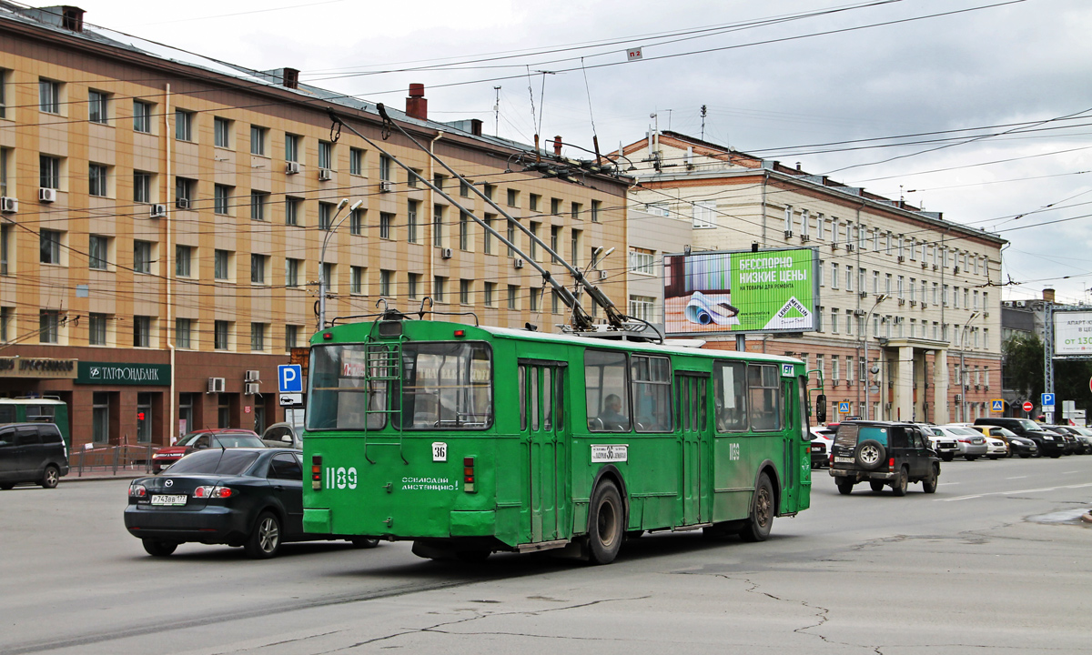 Новосибирск, ЗиУ-682Г-012 [Г0А] № 1189