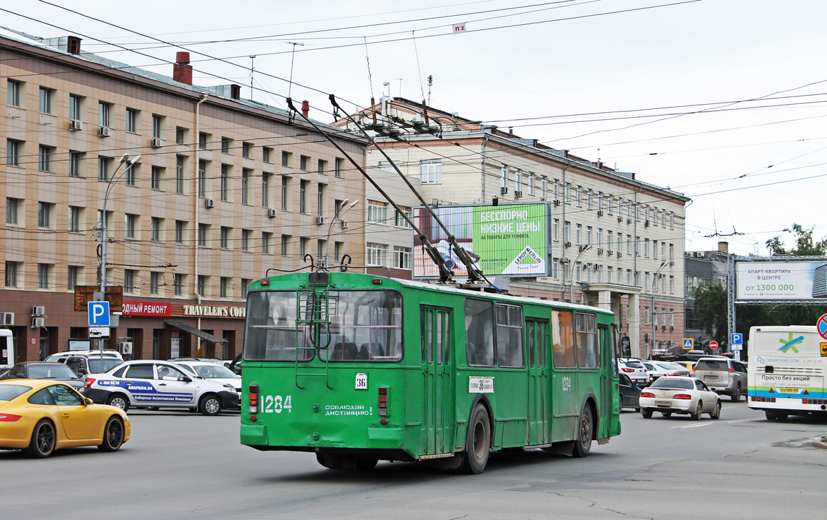 Новосибирск, ЗиУ-682Г-012 [Г0А] № 1284
