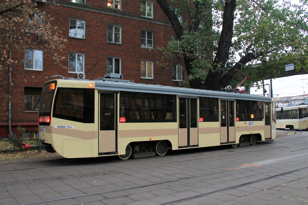 Москва, 71-619А-01 № 4317