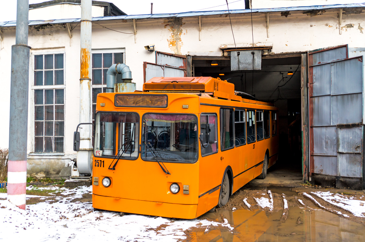 Нижний Новгород, МТрЗ-6223-0000010 № 2571