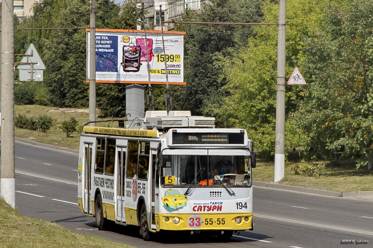 Владимир, ЗиУ-682Г-016.04 № 194