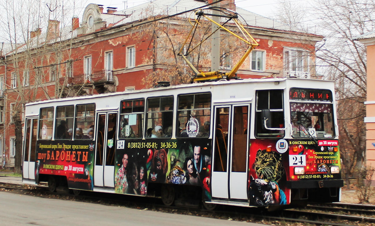 Омск, 71-605ЭП № 24