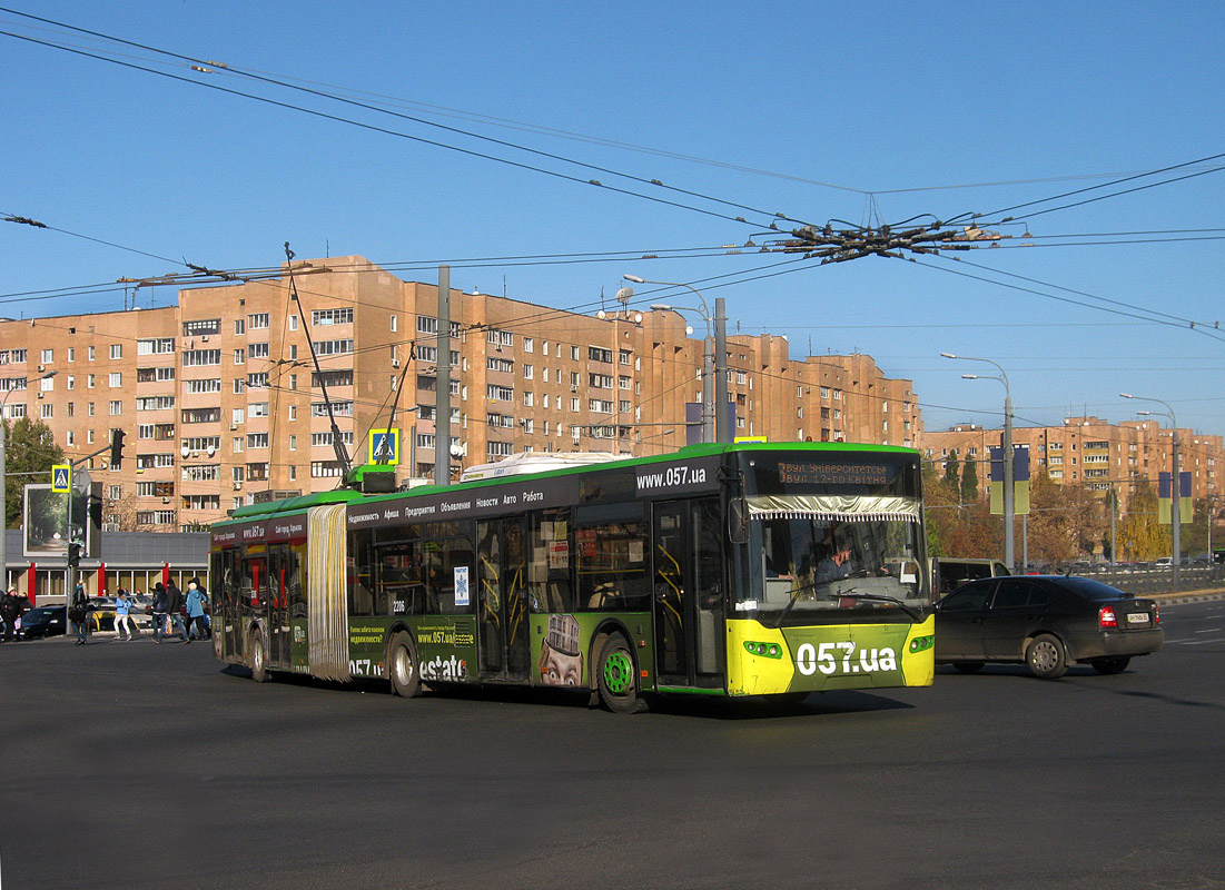 Харьков, ЛАЗ E301D1 № 2206