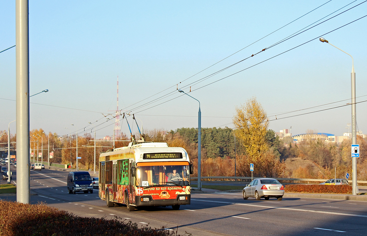 Гродно, БКМ 32102 № 125