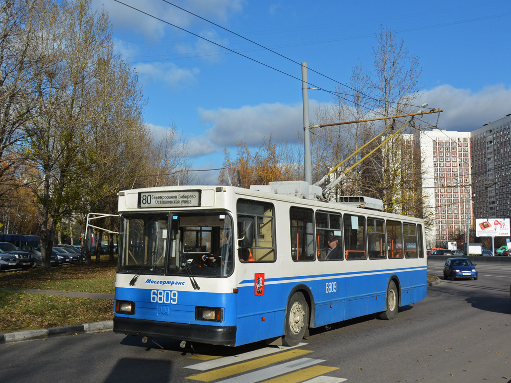 Москва, БКМ 20101 № 6809